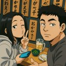 간빠이선술집 | 하카다역 인기 좋은 요카타이 데이토스점 자리세 없는 술집