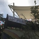 반산초교 병설유치원 이미지