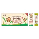 우리종합약국 이미지