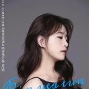 김예은바이올린 네이버블로그