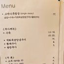 고마나루1999 이미지