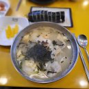 푸드맘 이미지