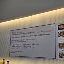 문정동 맛집 건강에 좋은 그릭요거트 우그릭 후기