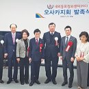 ㈜밀테크 이미지