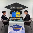 중앙실업 네이버블로그