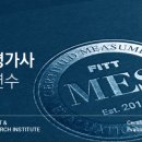 (주)피트 이미지
