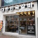 화원지웰 이미지