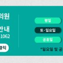 일패2통 이미지