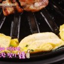 착한돼지갈비