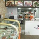 밑반찬전문점창업 이미지