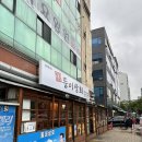 안산 : 안산 고잔동 소고기 &lt;둥이상회&gt;, 안산 고잔동 고기맛집