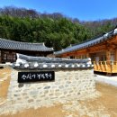 진주 이미지