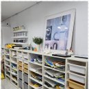 나;미술교습소