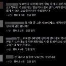 THE S.TEI 이미지