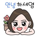 갑을한의원 이미지