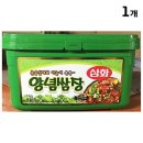 삼화 이미지