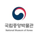 [구미시육아종합지원센터]국립중앙박물관 어린이대상 문화재 교육 프로그램 안내 이미지