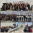 도약합기도 이미지