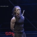 연극 칼로막베스 이미지