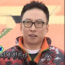 바보들의행진 이미지