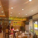 유순희네맛집 이미지