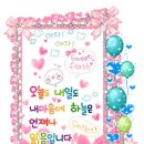 라떼케이크 이미지