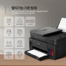 G7090 네이버블로그