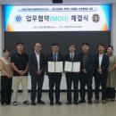 공주고등학교 데일리한국