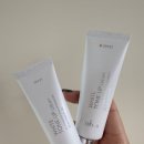 화이트나인 | 나인위시스 비건 화이트 톤업크림 후기