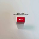 빨간상자 - 서구 상일로 50 | [구매후기] 내돈내산 트러블 정착템! 빨간상자 율담패치 20ml 2개월 찐 사용 현실 리뷰🚨ㅣ 이거 왜...
