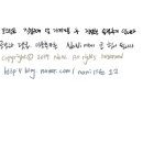 의병대로13길 이미지