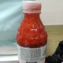 호야네과메기 이미지
