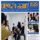 푸른미디어 - 광양시 | 푸른미디어