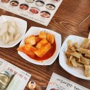 육마니 이미지