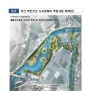 목천포천 이미지