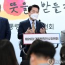 주)한울홀딩스 이미지