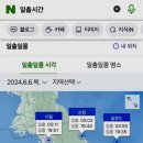 듀오렌트카 이미지