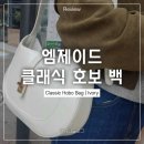 엠제이드 이미지