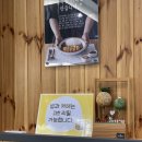 고씨네카레 하양점 이미지