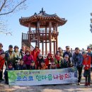 정화목장 이미지