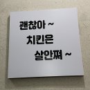 맘스터치 청주대점 이미지