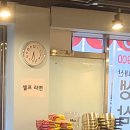 꽃돼지브라더