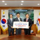 (주)씨앤티 국제뉴스