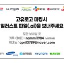진영인쇄 이미지
