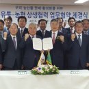 서원유통