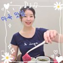 WR(서울특별시 강서구)-[마곡동로]-상-6 | 마곡 룸식당 설담 상견례 한정식 파인다이닝 맛집