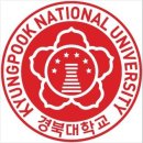 경북대학교 과학기술대학원 이미지