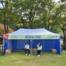 오색종이신나는작은도서관 이미지