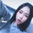 다이아노래주점