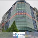 척척의원 이미지